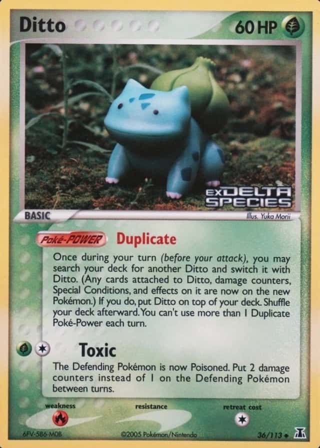 Reverse Holo