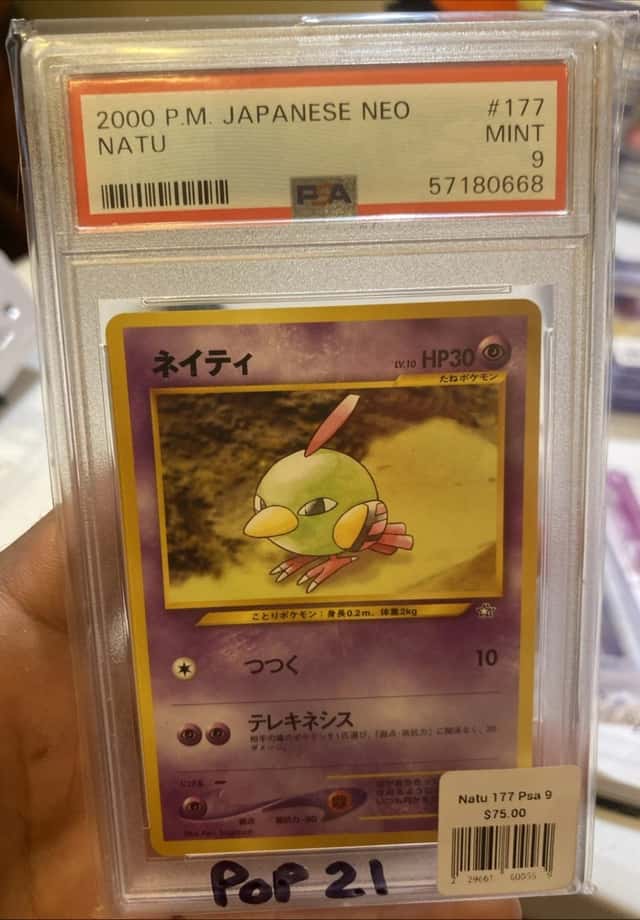 Natu