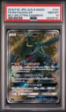 Rayquaza Gx