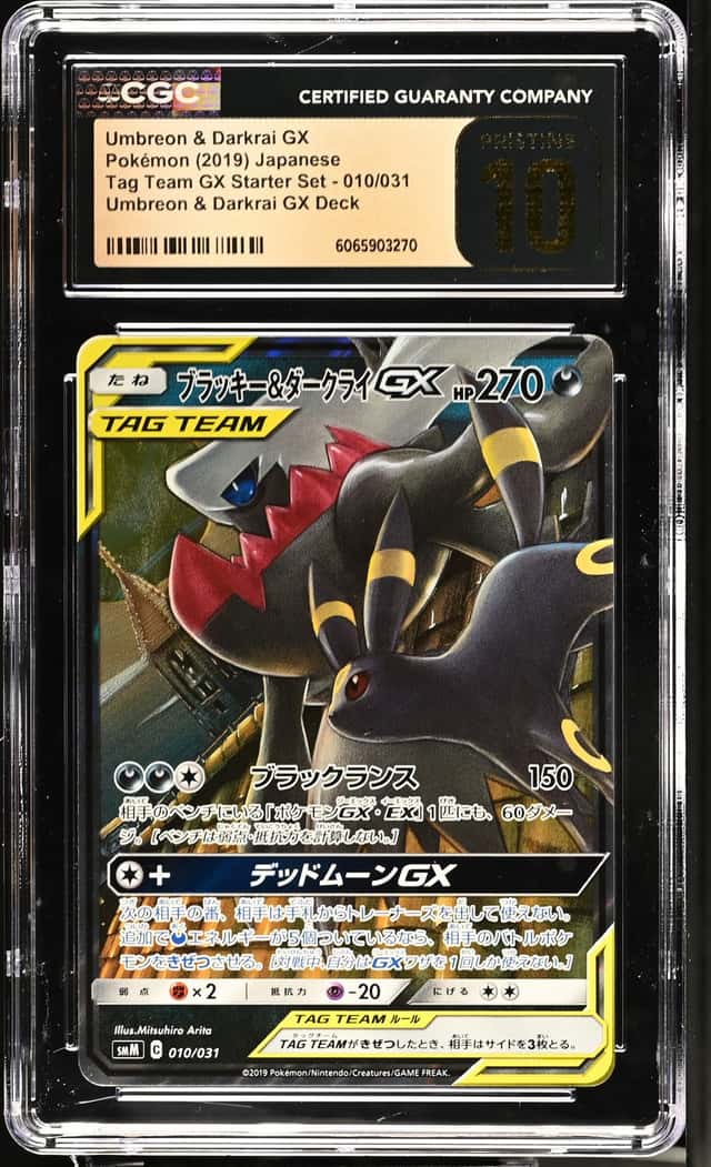 Umbreon & Darkrai GX
