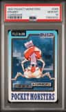 Krabby