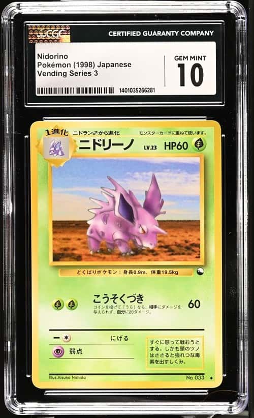 Nidorino