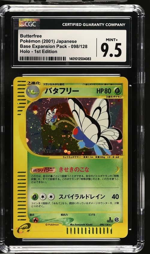 Butterfree