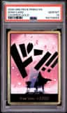 Don!! Card