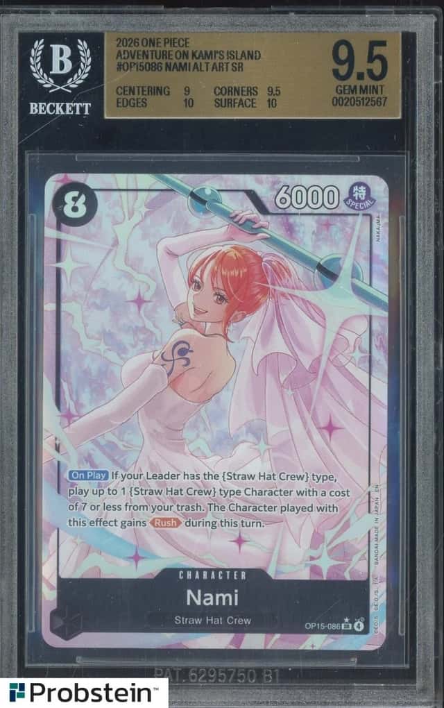 Nami