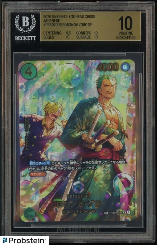 Roronoa Zoro