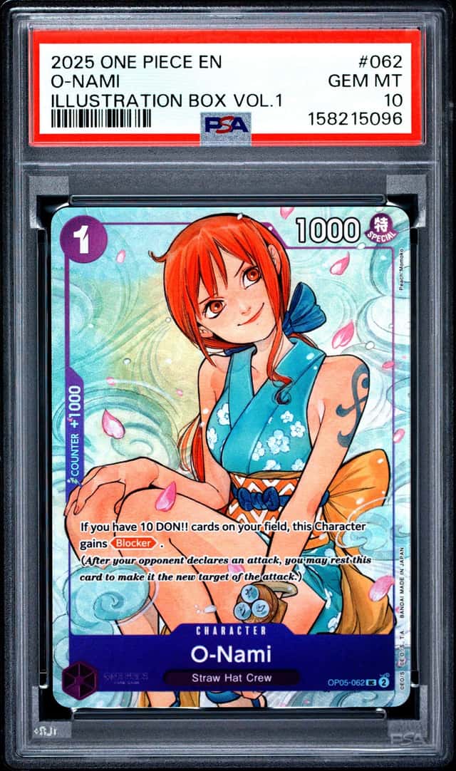 O-Nami