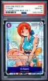 O-Nami