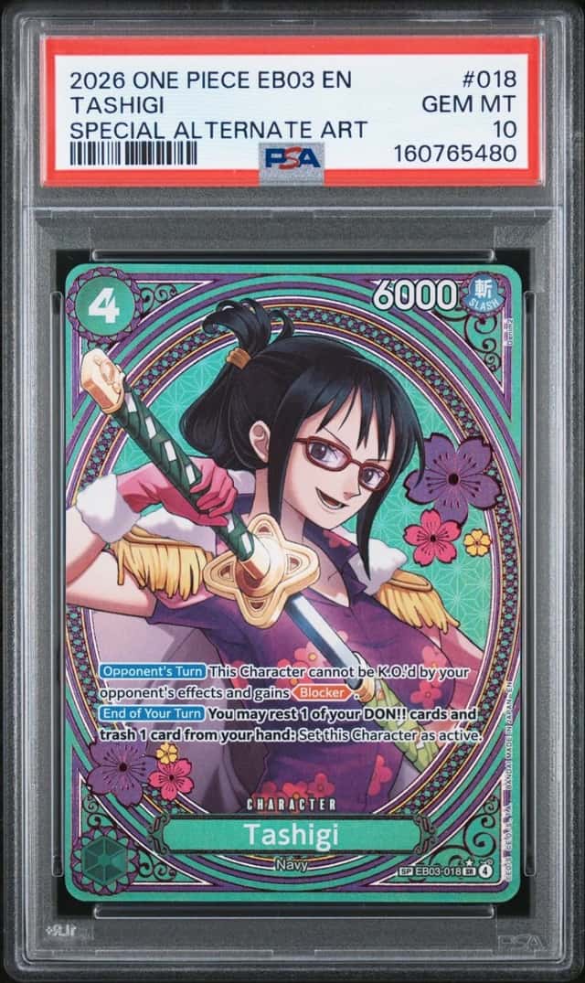 Tashigi