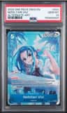 Nefeltari Vivi