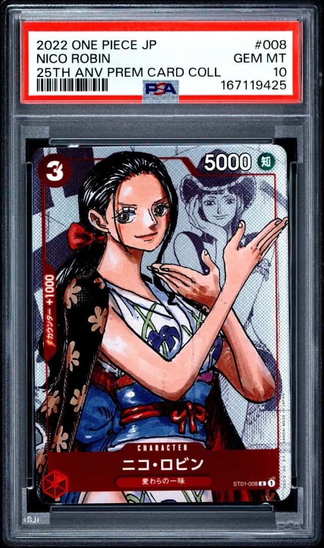 Nico Robin