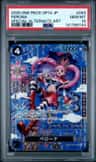 Perona