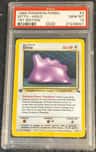 Ditto