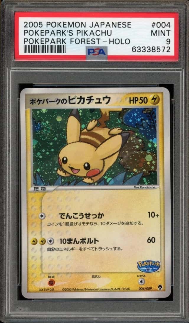 Pokepark's Pikachu