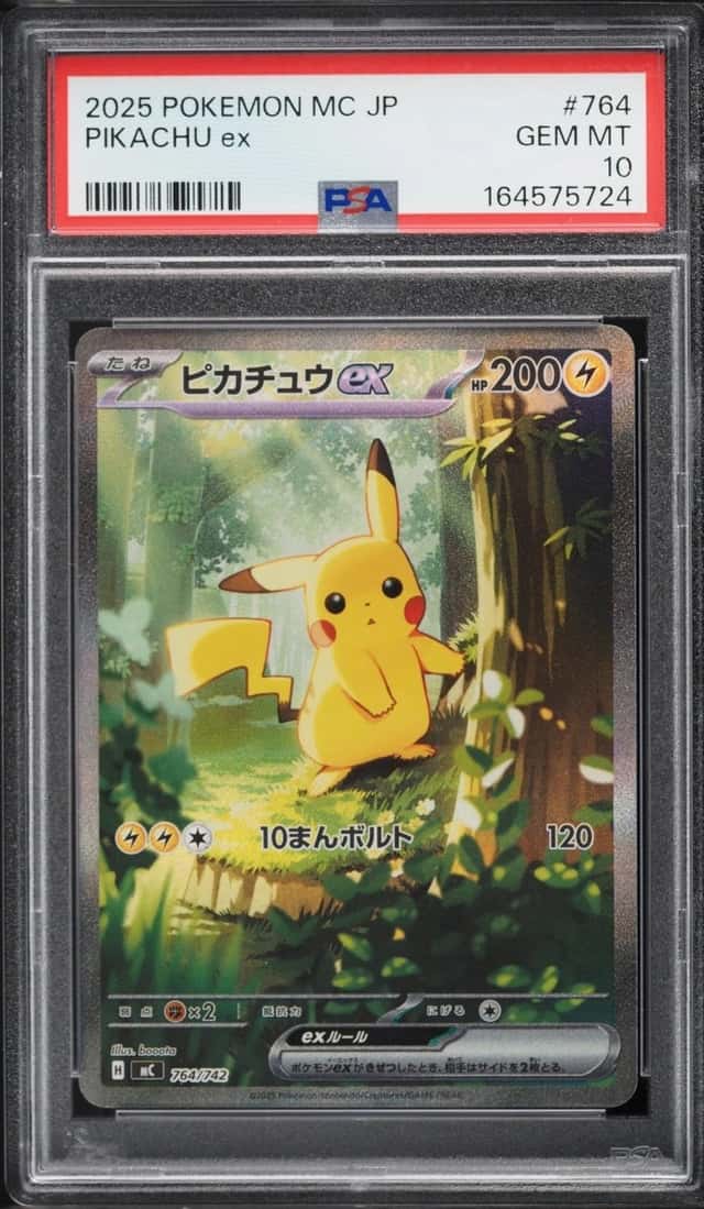 PIKACHU ex