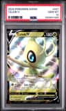Celebi V
