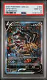Giratina V