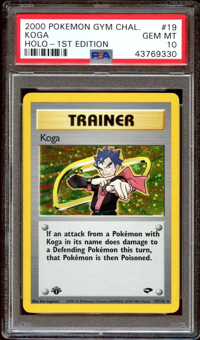 Koga