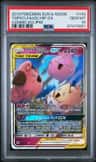 Togepi & Cleffa & Igglybuff Gx