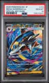 Mega Sharpedo Ex