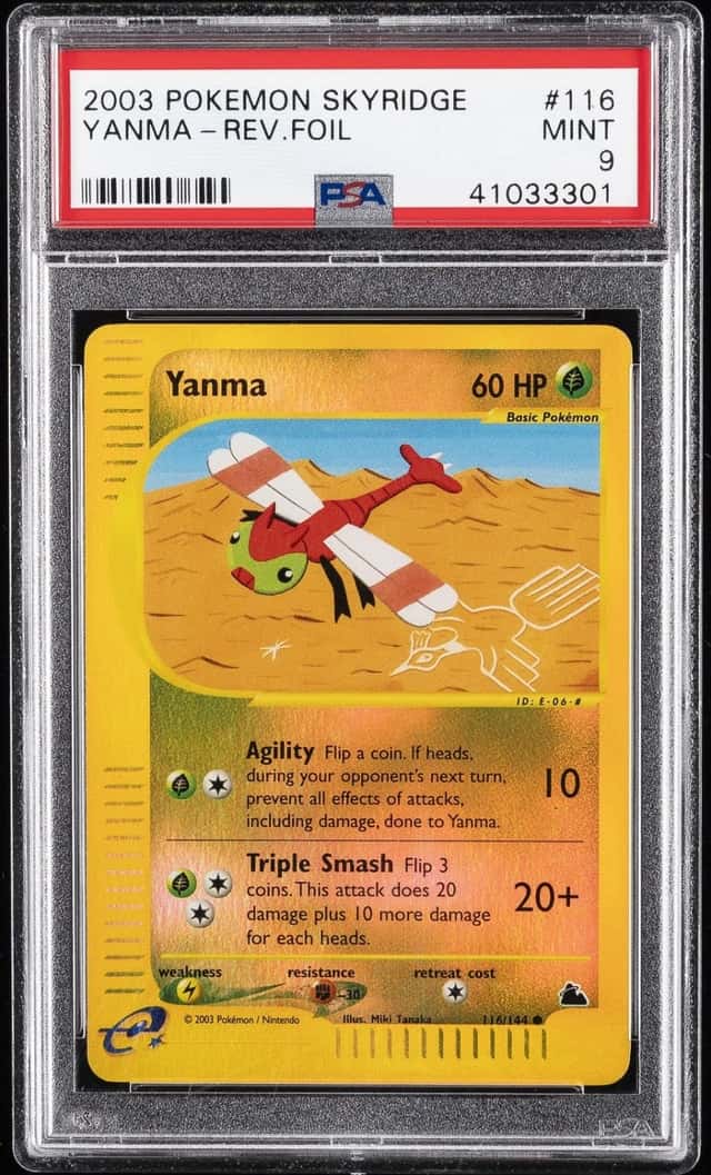 Yanma