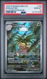 Exeggutor