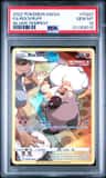 Rockruff