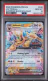 Jolteon Ex