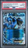 Seismitoad Ex