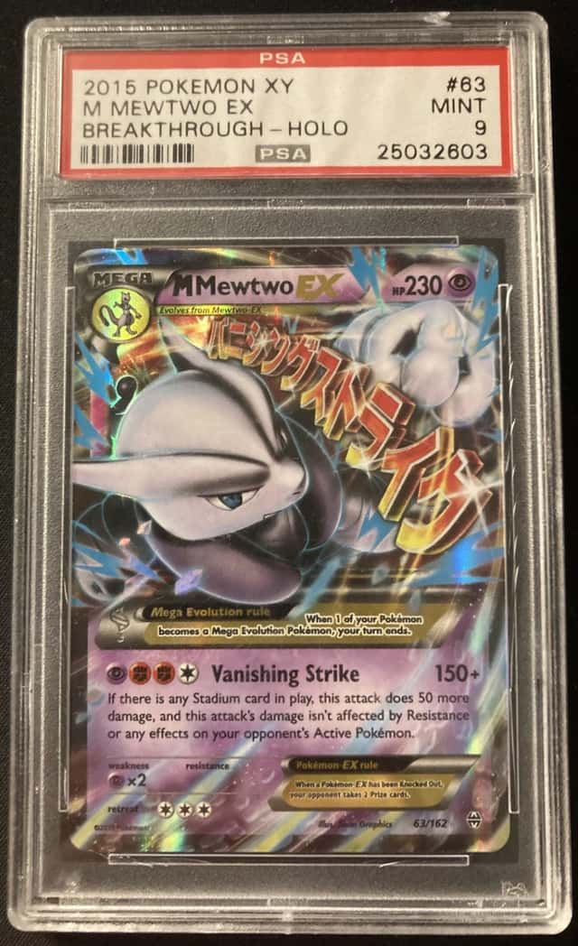 M Mewtwo EX
