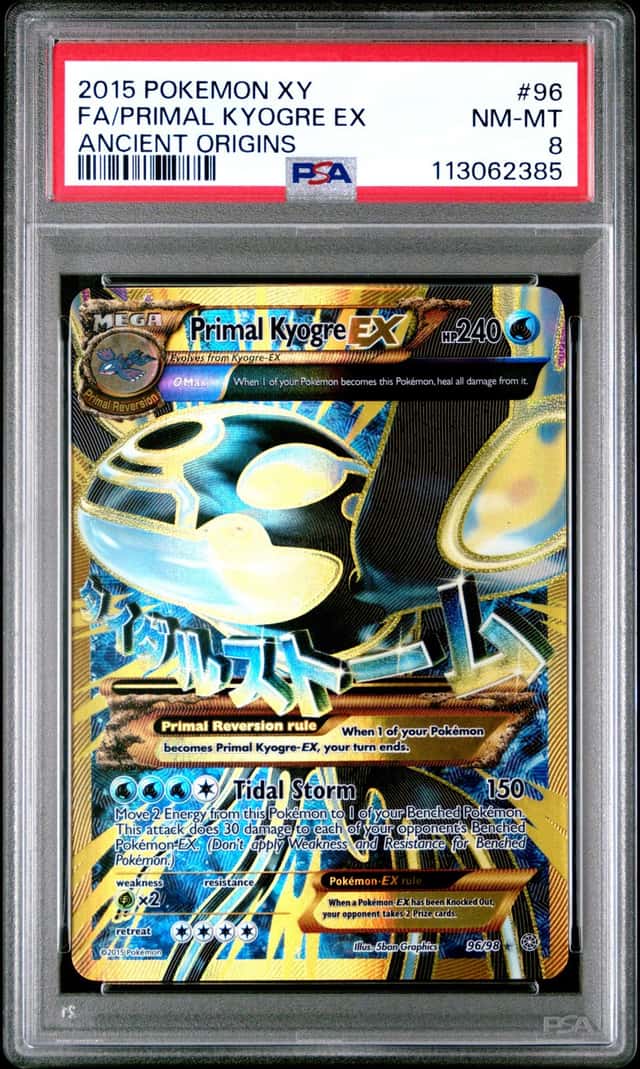 Primal Kyogre EX
