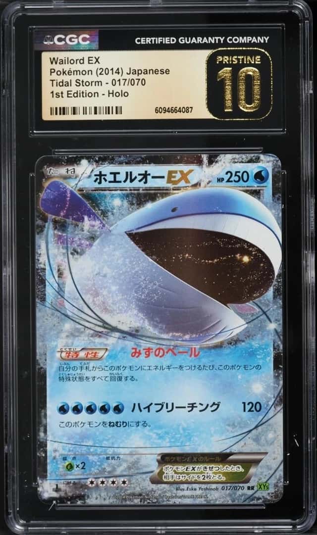 Wailord EX