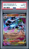 Mega Charizard X Ex