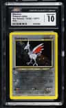 Skarmory