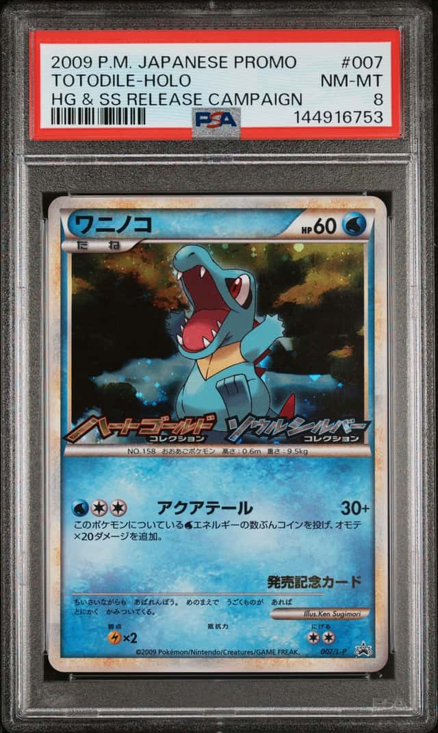 Totodile