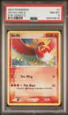 Ho-Oh