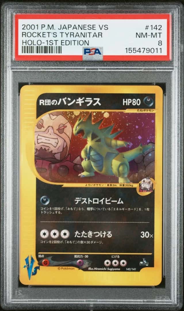 Rocket's Tyranitar