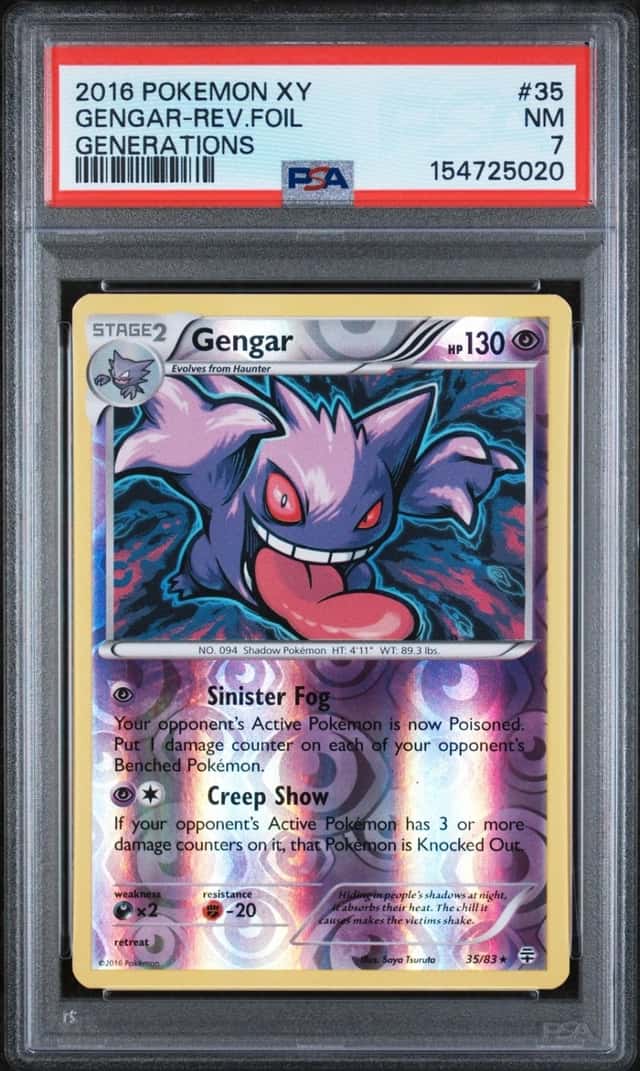 Gengar