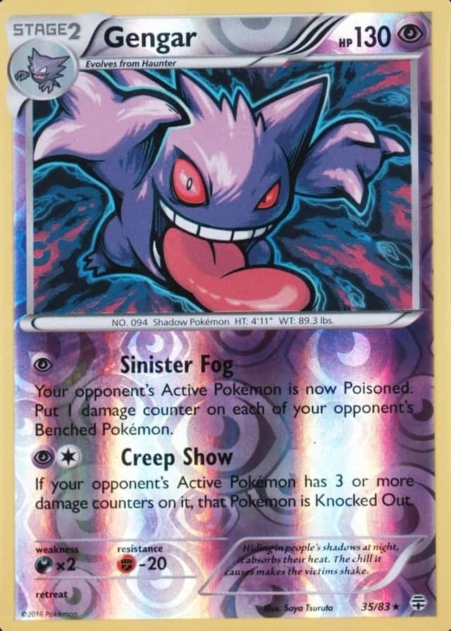 Reverse Holo