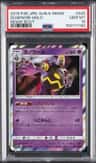 Dusknoir