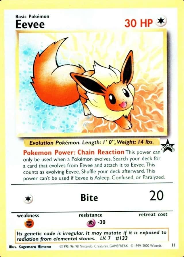 Holo · Jr Rally Stamp