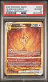Arceus Vstar