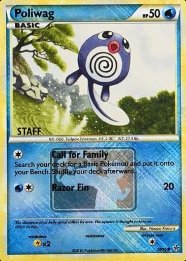 Holo · Championships City Crosshatch Staff