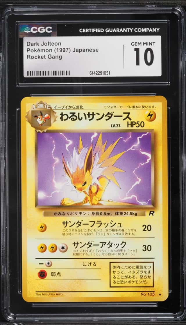 Dark Jolteon