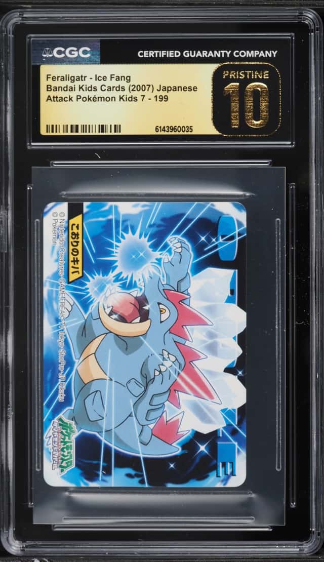 Feraligatr - Ice Fang