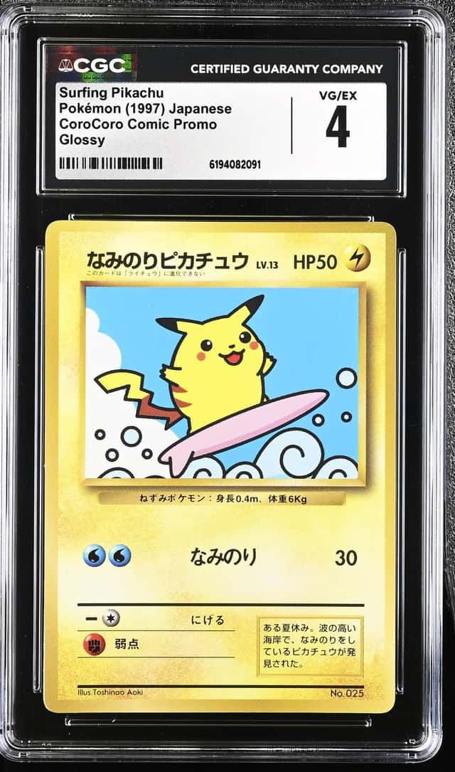 Surfing Pikachu