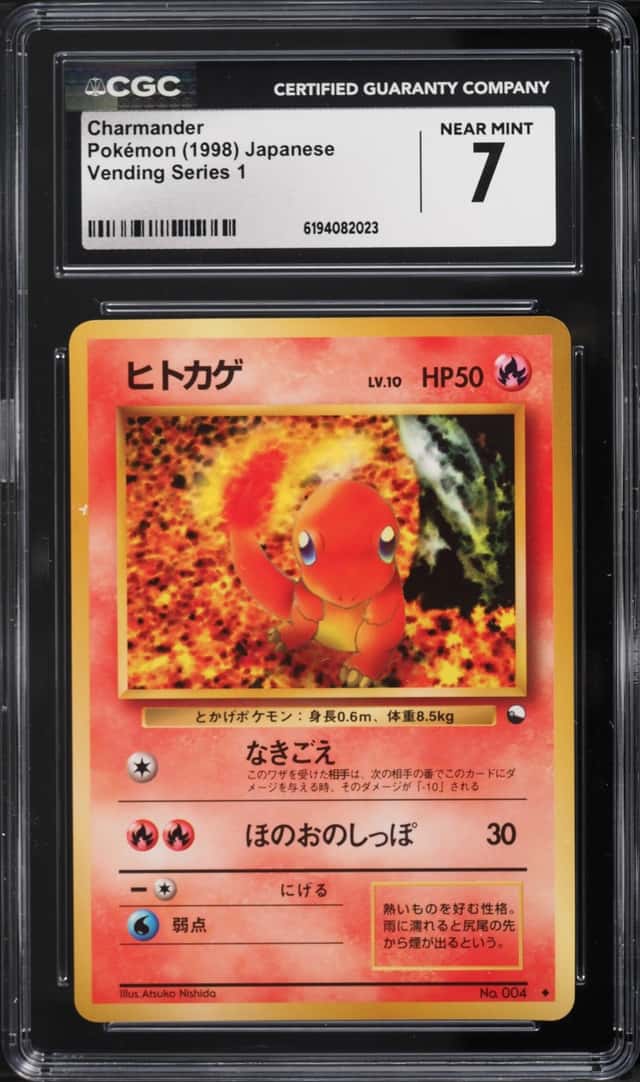 Charmander