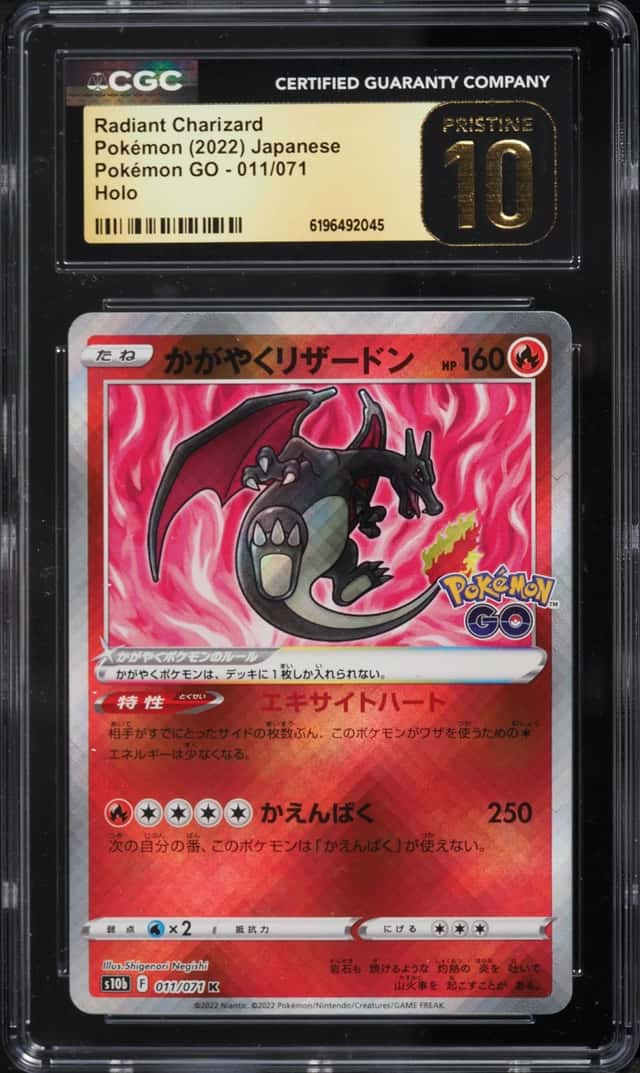 Radiant Charizard