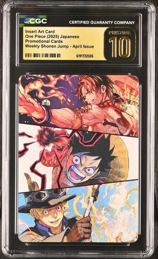 Insert Art Card