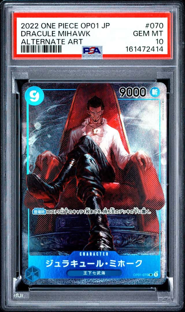 Dracule Mihawk